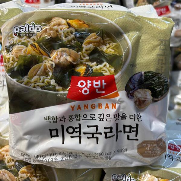 Paldo Yangban Seaweed Soup Ramen 110g x 4ea