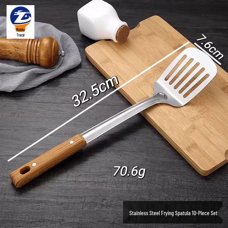 201 Stainless Steel 10-Piece Kitchen Utensil Set 10-Piece Set