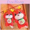 2024 Lucky Red Dragon Plush Toy Mascot Long-lasting And Soft Perfect For Chinese New Year Celebrations And Gifts" Characters)