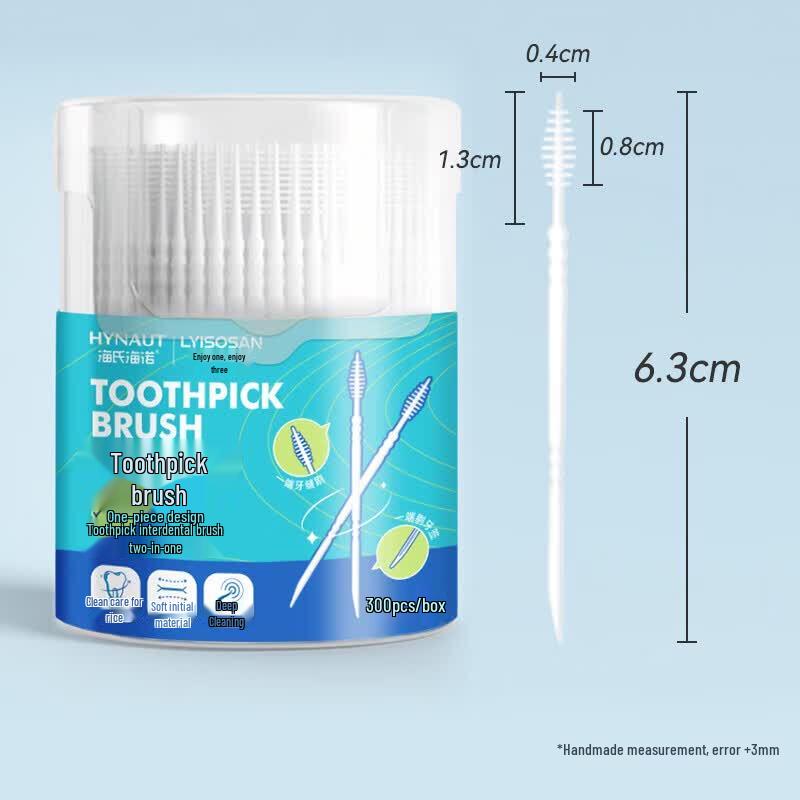 Haishen Hano Portable Toothpick Brushes, 300 Count