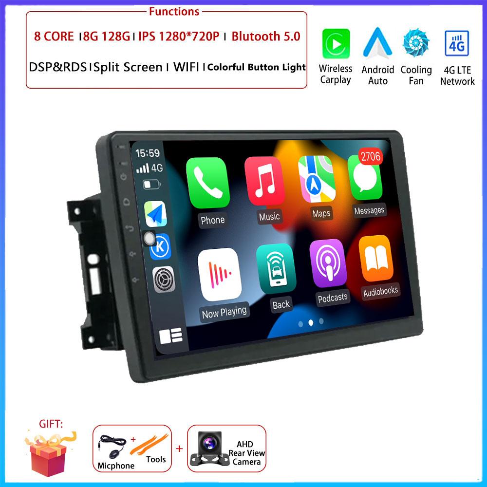 10“ 4G For Jeep Wrangler 3 JK 2007 - 2018 Car Android OS Radio Stereo Multimedia Video GPS Navigation Player QLED Screen BT 5.0