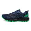 Gel Sonoma 6 GORE-TEX Deep Ocean Black Vīriešu Kedas Zilas 1011B048-400