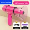 Portable Megaphone Speaker with Voice Recording for Street Vendors and Promotions