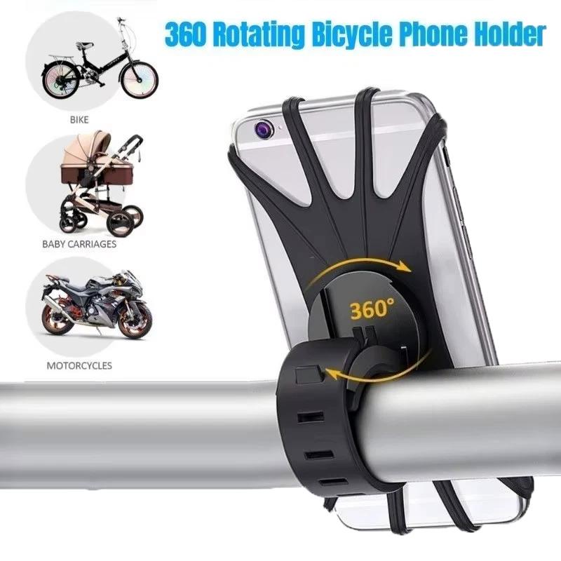 360° Rotation Phone Holder Universal GPS Smart Phone Stand For Bicycle Motorcycle Scooter Stroller Phone Mount For iPhone Xiaomi