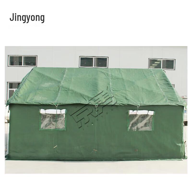 Jingyong 93 Class Tent Accessories