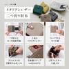 [Mura] RanovaSquare: A Storage Revolution Made Possible by Elastic, Women's Compact Mini Wallet, Genuine Leather, Pistachio Yellow