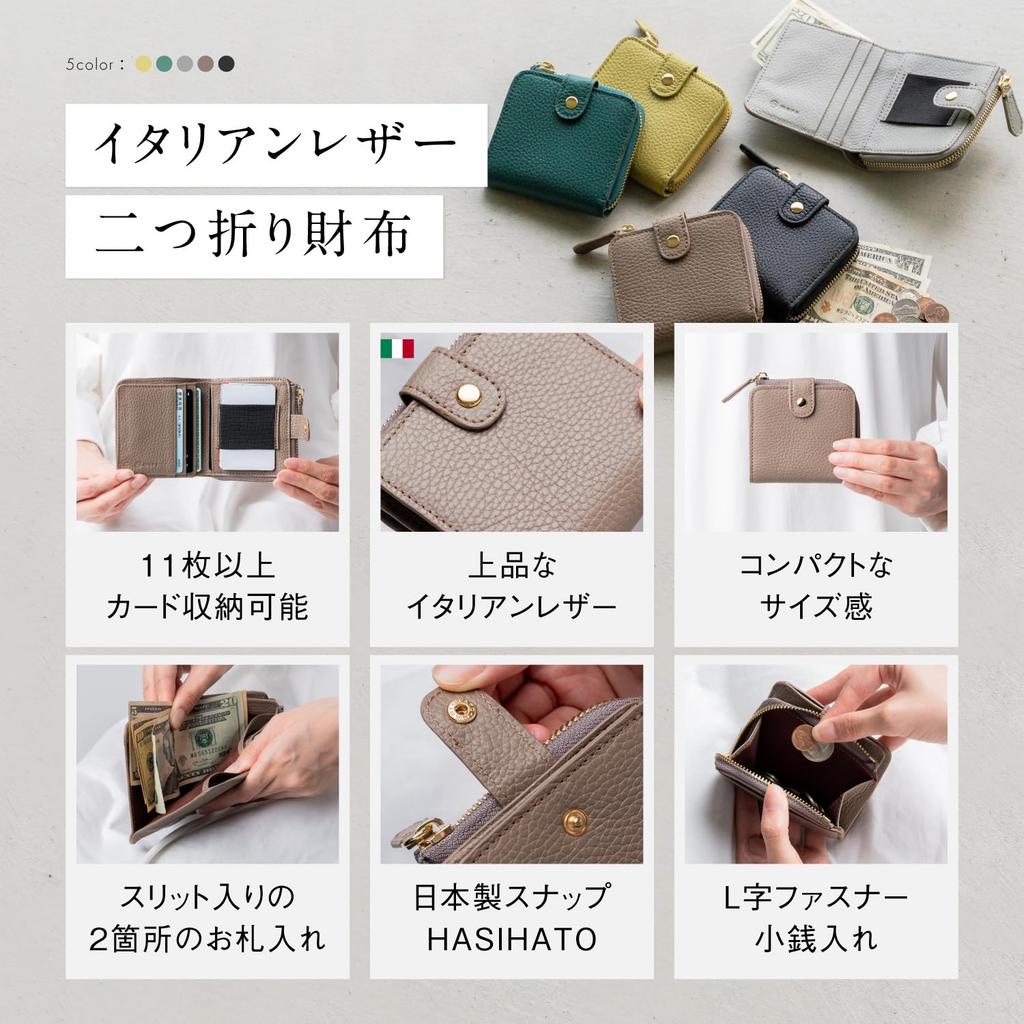 [Mura] RanovaSquare: A Storage Revolution Made Possible by Elastic, Women's Compact Mini Wallet, Genuine Leather, Pistachio Yellow