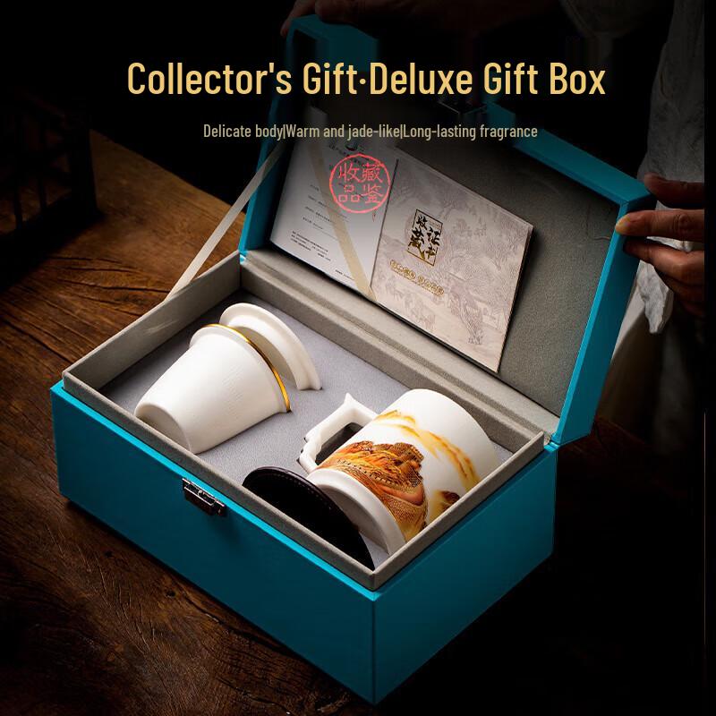 Teaxun 'Jiangshan Yonggu' Jade Porcelain Tea Infuser Mug