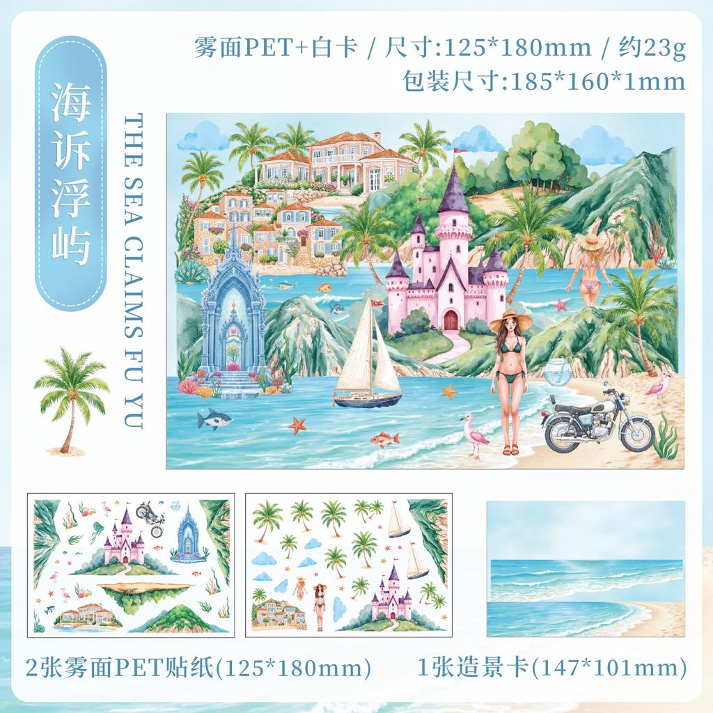 3 Pcs Four Seasons Scenery PET Die Cut Sticker Pack Handmade Scrapbook Diary Stickers Decorative Aesthetic Stationery Supplies