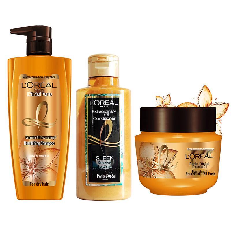 

L Oreal Extraordinary Oil Hair Care Set