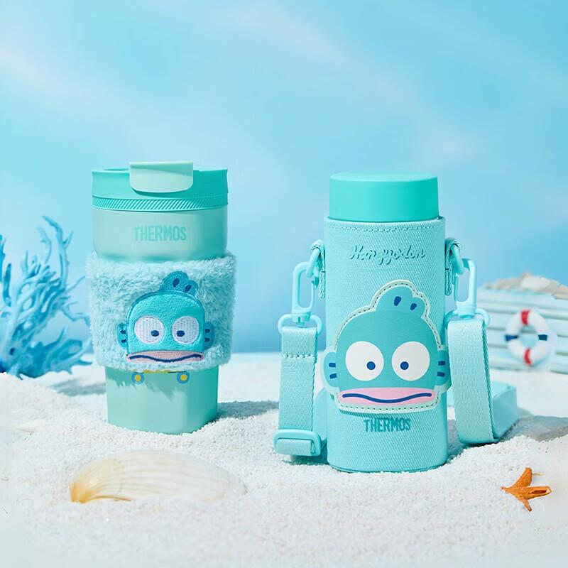

Thermos Cute Merman Kids Insulated Straw Cup