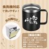 Livole Love Coffee Perfect for or Respect for the Aged Vacuum Insulated Mug for and Includes Stainless "I You, Dad" Cup, 350ml, Black, Father's Day,