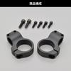 Daytona Dedicated Handle Matte 31469 GB350/S (21-23) Clip-on Clamp, Black,