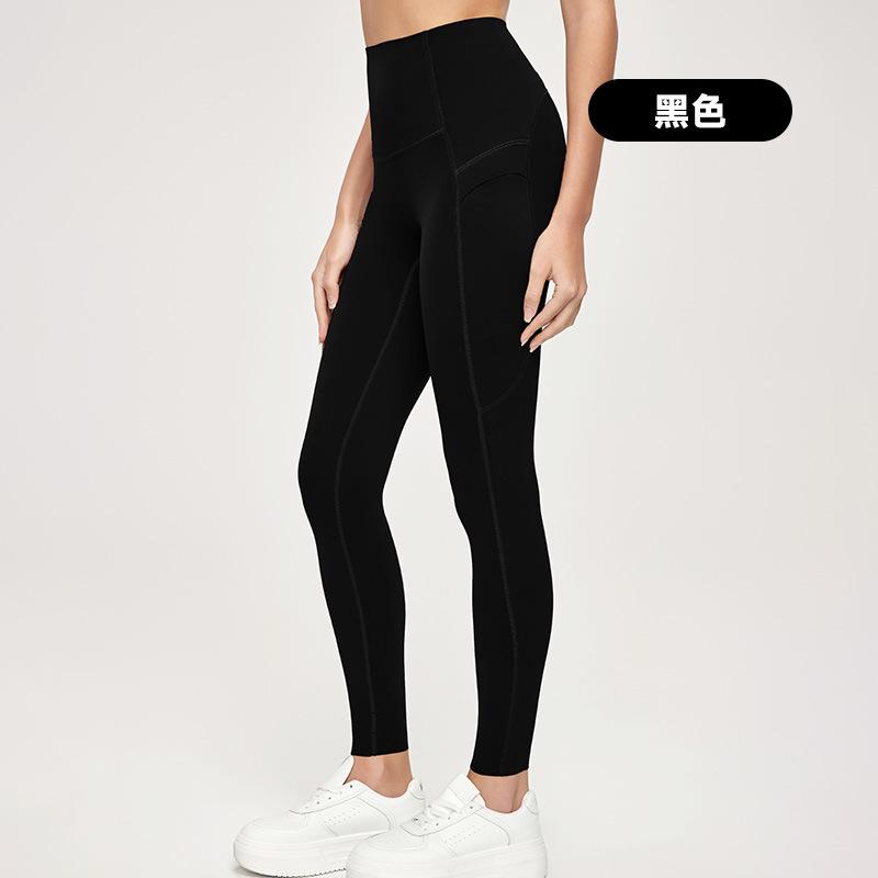 

Персиковые брюки для йоги с боковыми карманами на бедрах, женские, можно обрезать по желанию, леггинсы, антибактериальные, блокирующие, крутые спортивные брюки L чёрный