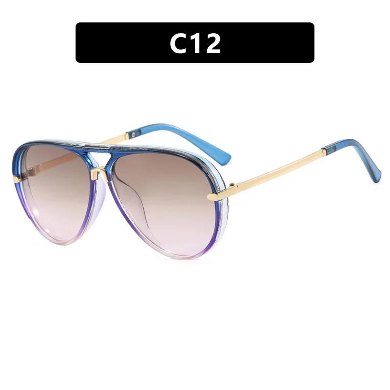 New Fashionable Toad Shaped Women'S Sunglasses Outdoor Neutral Travel Street Photography Large Frame Uv400 Sunscreen Glasses