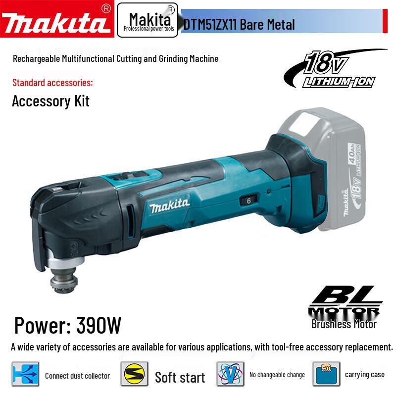 

Makita DTM51 Cordless Multi-Tool CN plug (adapter included)