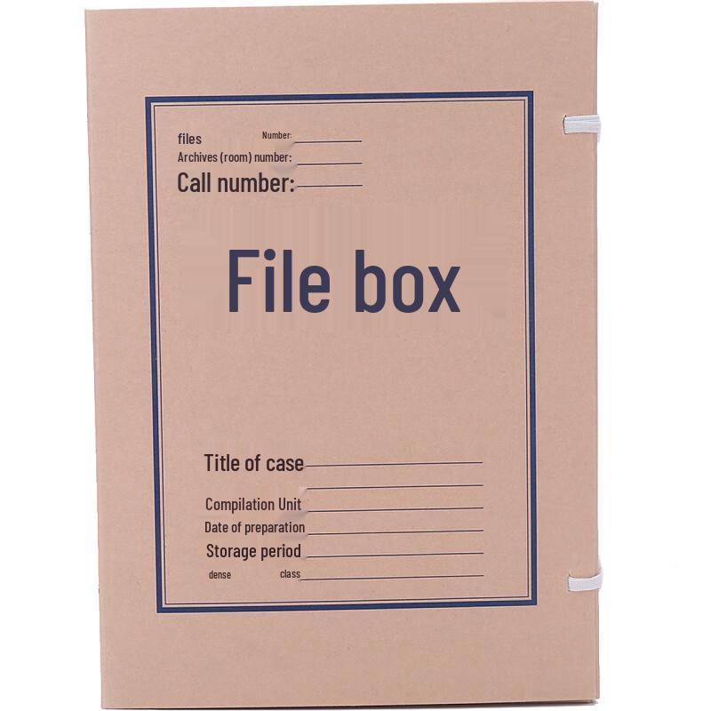 Deli 5612 Acid-Free Kraft Paper Archive Box