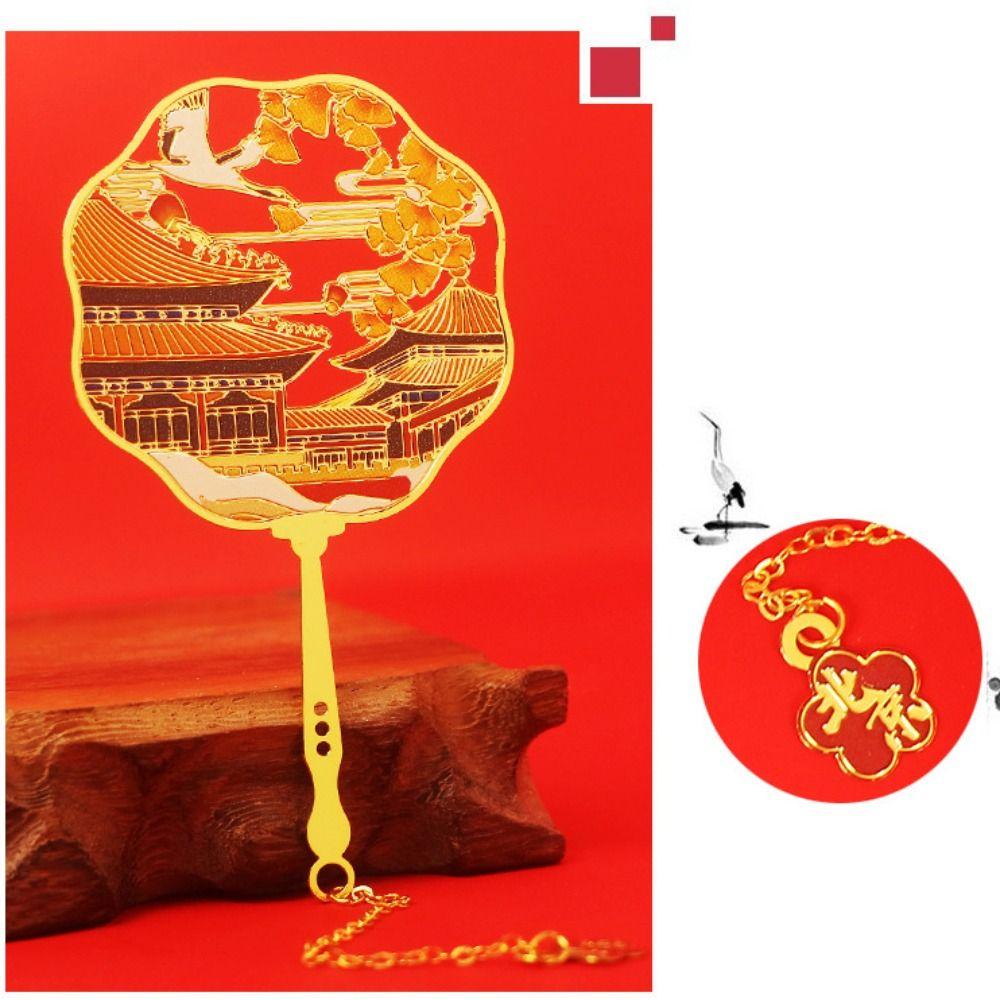 Metal Beijing Tourism Bookmark Painting Hollow Literary Flower Pagination Mark Stationery Tassel Pendant Bookmark