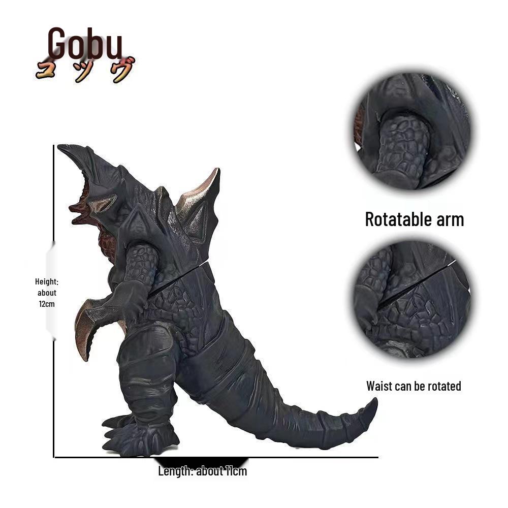 New Blazer Monster Soft Vinyl Action Figure - Articulated Children's Toy, Full Series