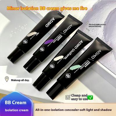 Reparatur Isolation Creme Foundation Concealer Hautreparatur Feuchtigkeitsspendende Milch Make-up Primer BB Creme Langanhaltend