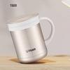 CWM-A035 Insulated Stainless Steel Tea Filter Office Cup