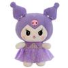 Sanrio My Kuromi Melody Kawaii Plush Toys Cartoon Girls Holiday Dolls Gifts