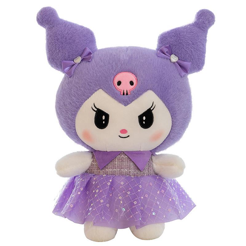 Sanrio My Kuromi Melody Kawaii Plush Toys Cartoon Girls Holiday Dolls Gifts