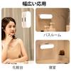 LED Touch Sensor 5 Color Temperature Adjustment Stepless LED Sensor Disaster Prevention Small Corridor Light, Light, & Dimming, Light, Rechargeable,