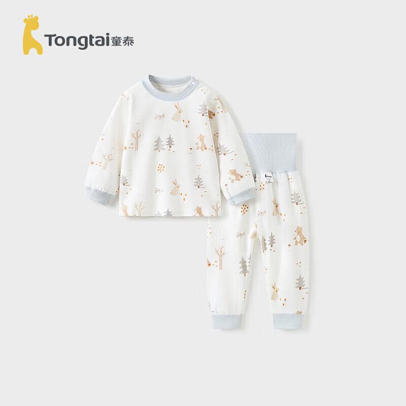 TONGTAI Baby Pure Cotton High-Waist Home Wear Set 90cm
