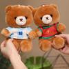 Cute Soccer Teddy Bear Plushie Soft Stuffed Animal Bear In Soccer Jersey For Kids Boys Girls Fans Birthday Xmas Gift Decorations