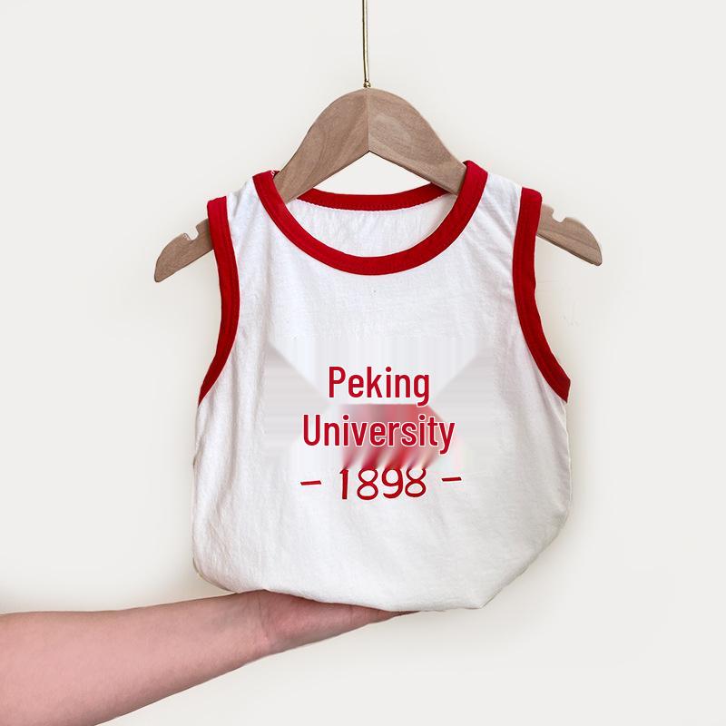 Children's College Style Summer Set 2025: Peking & Tsinghua University Graduation/Performance Outfit