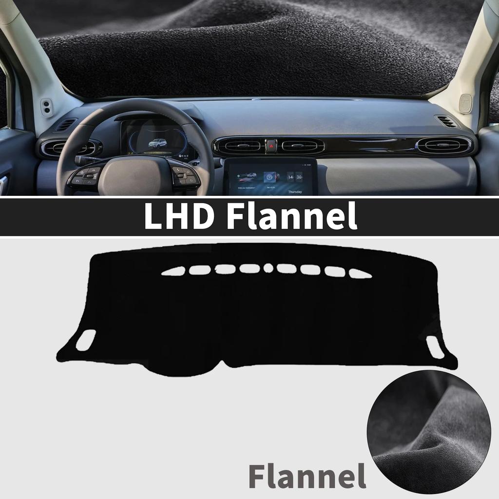 Vhodné pro Leapmotor T03 BEZ LOGA Autopříslušenství pro palubní desku Krycí podložka DashMat Stínítko Ochranný kobereček