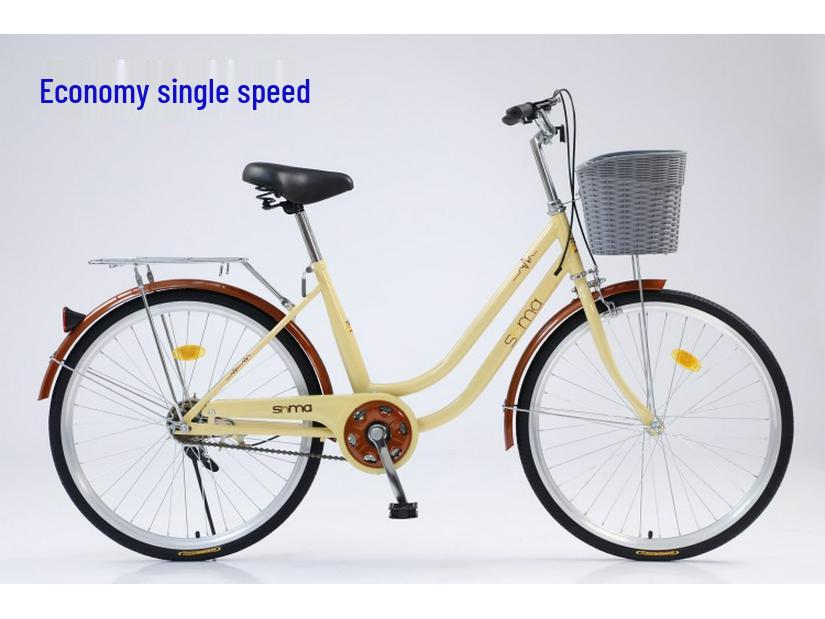 Sanhe Horse 24/26-inch Unisex Commuting & Shopping Bike with Variable Speed and Lightweight Design