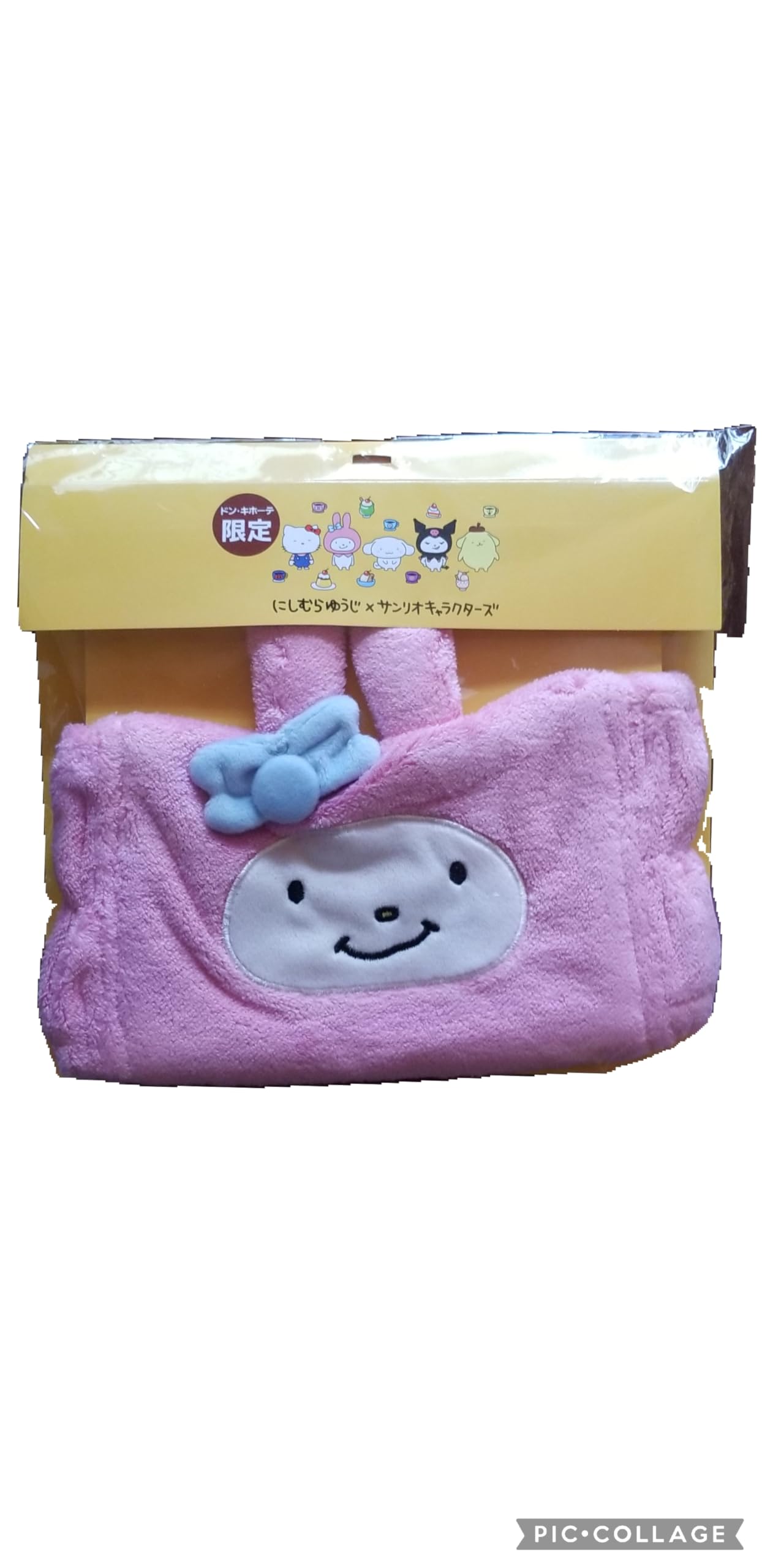 

Sanrio Characters Collaboration Hairband, Pink, Smiley Face, Fluffy Material