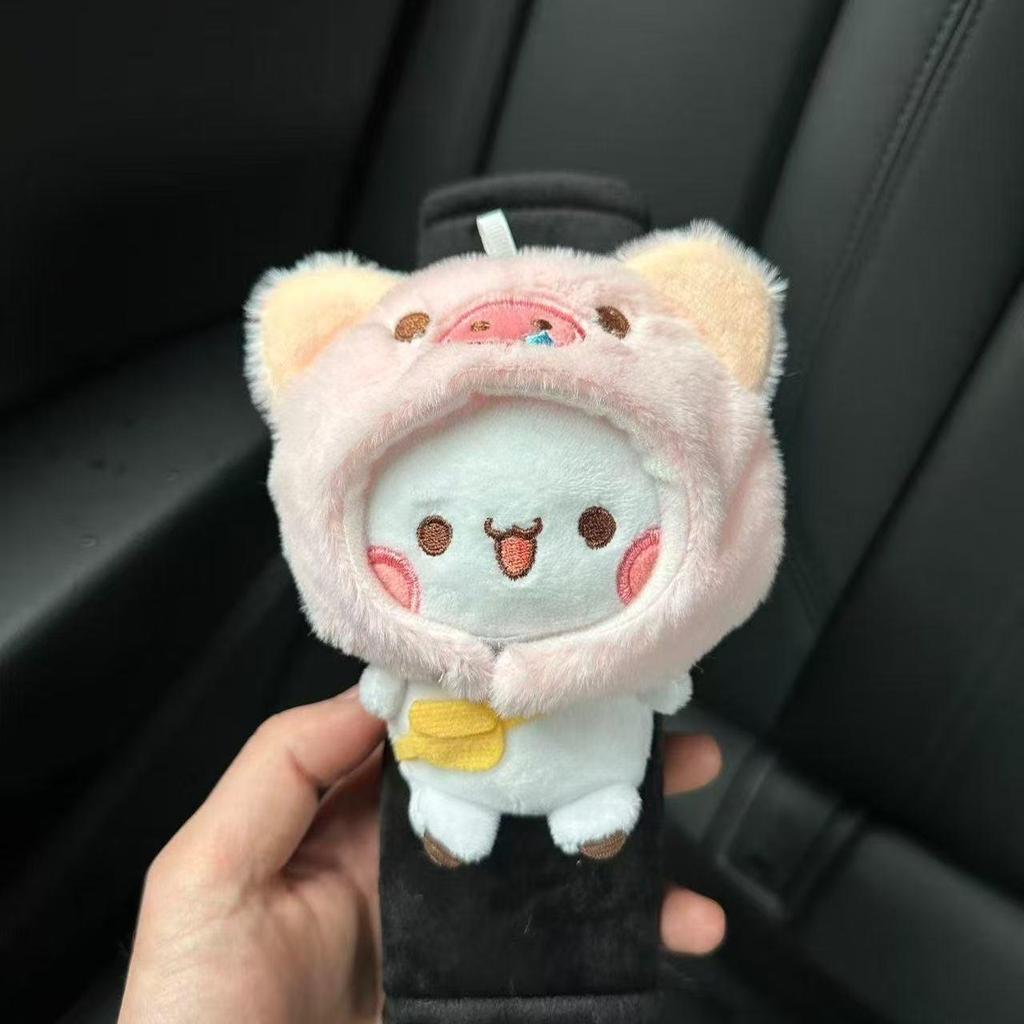 Cartoon Bubu Car Seat Belt Shoulder Pad - Cute, All-Season, Soft, Anti-Choking