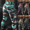 Fashion Summer Casual Women's Camouflage Pattern Fitness High Waist Stretch Tight Shaping Hips Sports Pants