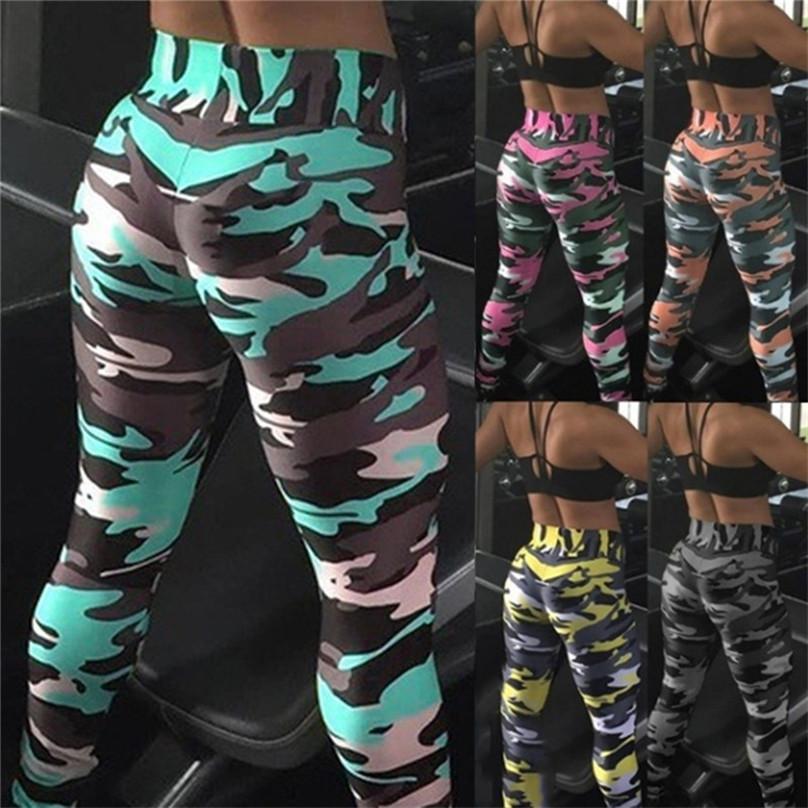 Fashion Summer Casual Women's Camouflage Pattern Fitness High Waist Stretch Tight Shaping Hips Sports Pants
