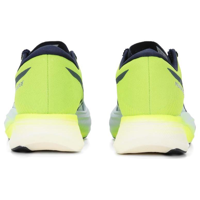 Nové Asics Metaspeed Edge+ 'Hazard Green' 1013A116-401