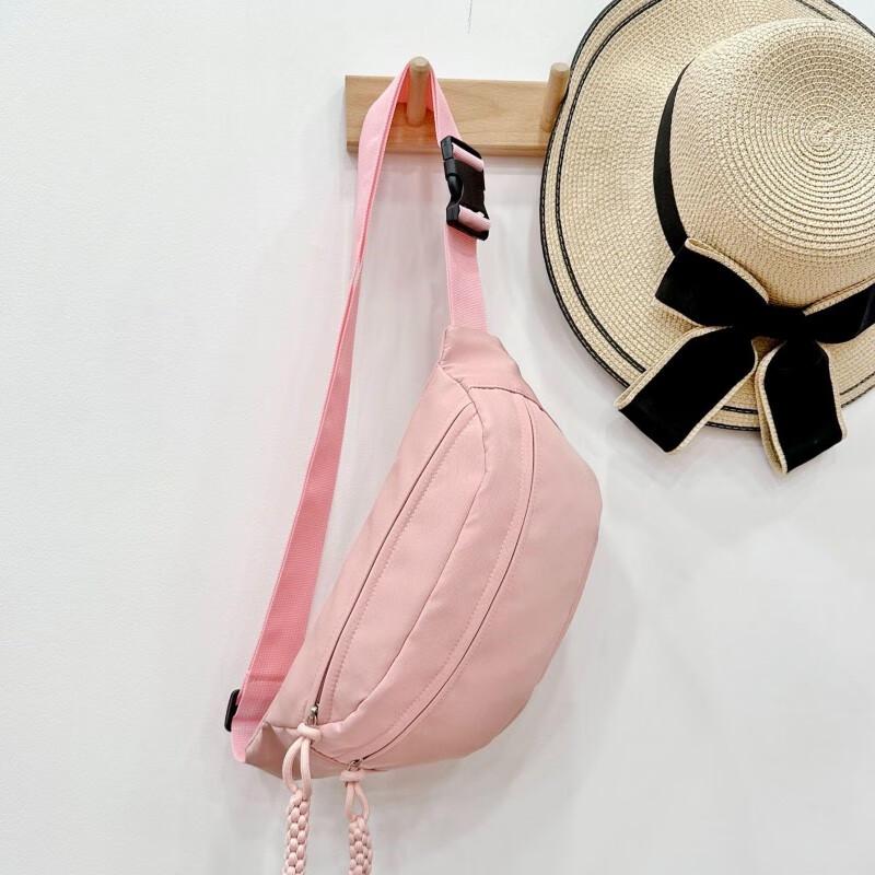 Stylish Women's Sling Chest Bag
