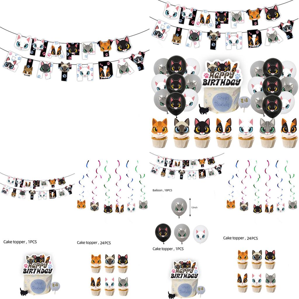 Cute Black And White Cat Birthday Party Supplies Set Cake Topper Flag Balloons And Hanging Decorations Included!