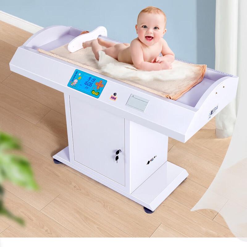 Hualchao Smart Baby Health Scale (CN version)