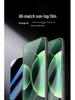 Xiaomi 17 Pro Max Frosted Protective Phone Case - Minimalist, Anti-Fall Design for Men