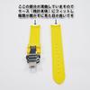 Swatch X OMEGA Exclusive Rubber Strap with D-Buckle (Yellow)