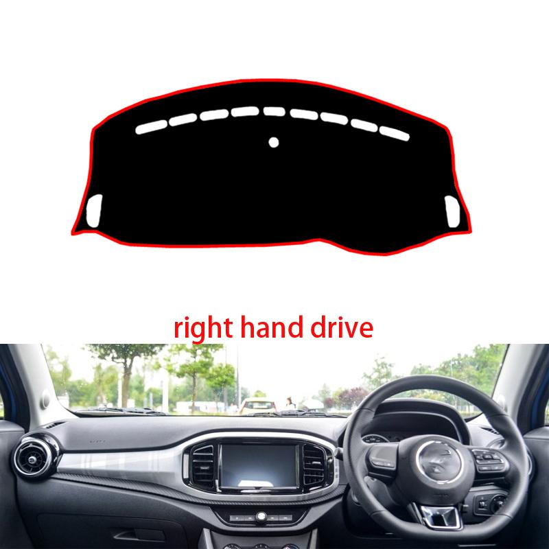 For MG3 3sw 2017 Right and Left Hand Drive Car Dashboard Covers Mat Shade Cushion Pad Carpets Accessories