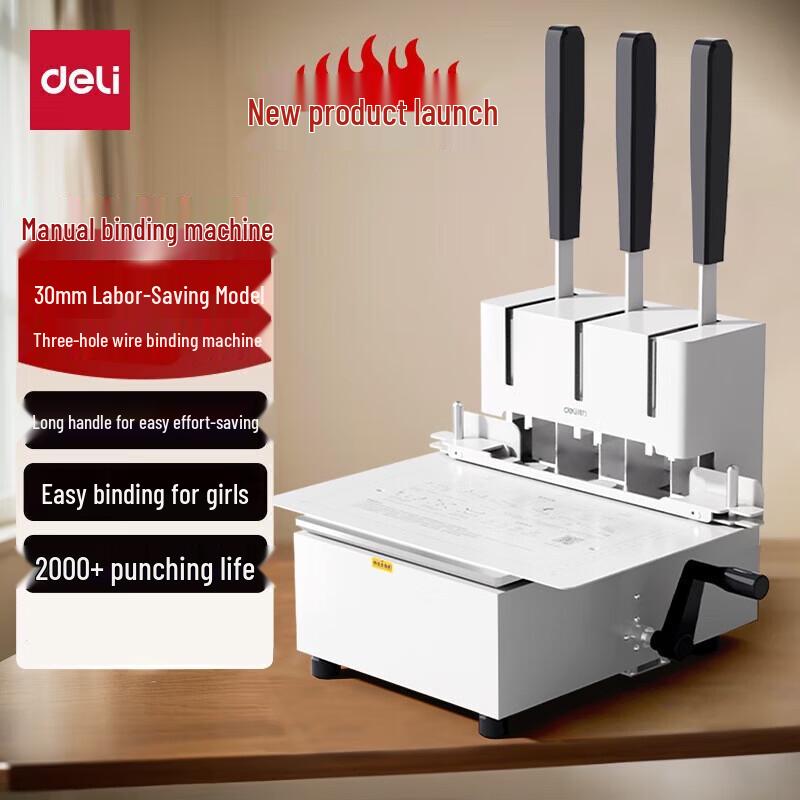

Deli GB930 Manual 3-Hole Wire Binding Machine