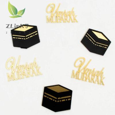6Pcs/set Golden Muslim Umrah Mubarak Topper Hajj Mubarak Cake Topper Kit Dessert Cupcakes Decoration Ramadan Decorations
