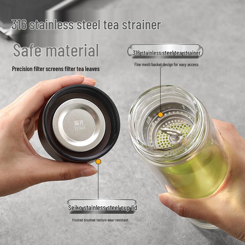 Fuguang Double-Layer Borosilicate Tea Infuser Glass