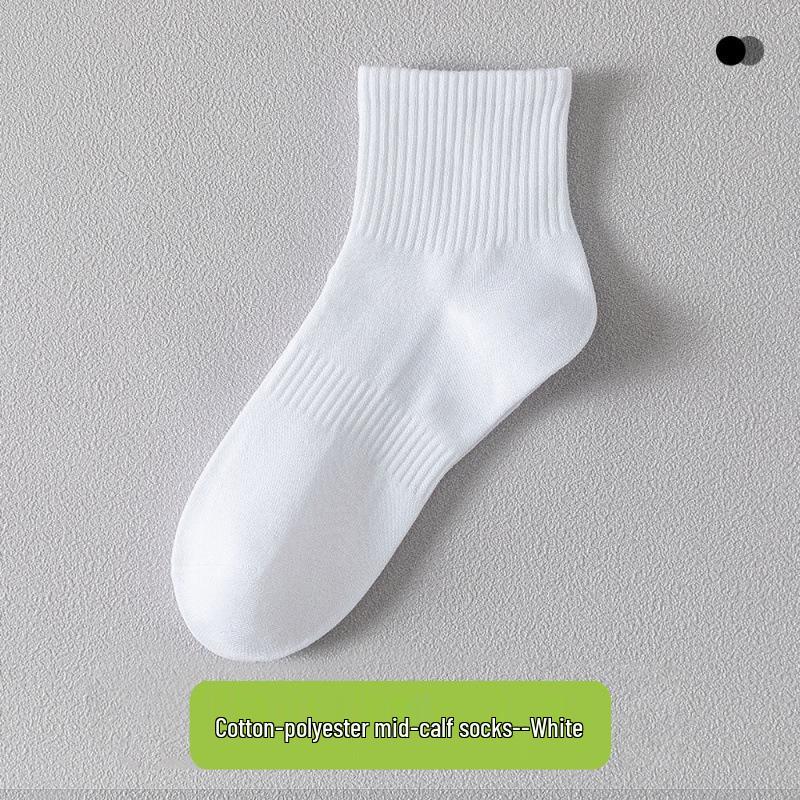 Men's Breathable Summer Socks: Mid-Calf, Short, Odor-Resistant, Terry Bottom, Cotton, Thin, Versatile, White Boat Socks