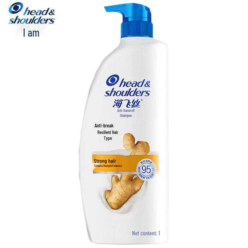

Head & Shoulders Anti-Dandruff & Strengthening Shampoo