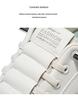 2025 Spring Men's Trendy All-Match Breathable White Thick-Soled Sports & Casual Shoes